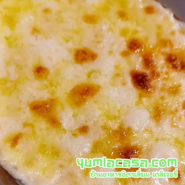 พิซซ่าโฮมเมด พิซซ่าโฮมเมด